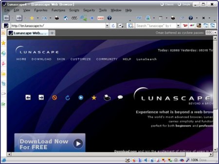 lunascape 6 - интернет браузер, обладающий термя движками