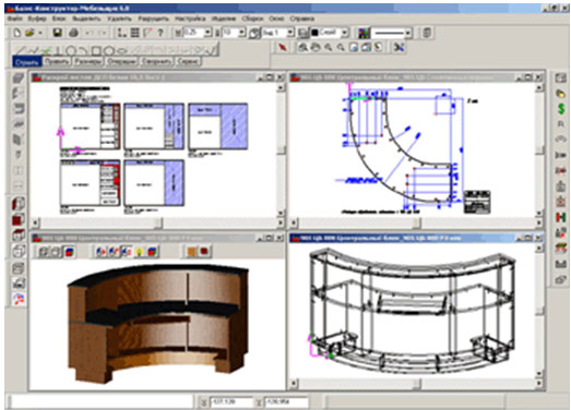 Базис Мебельщик 7.0 - программа для проектирвания корпусной мебели