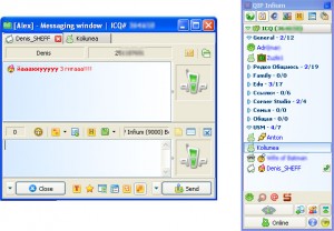 QIP Infium - универсальный чат для общения с друзьми по всему миру