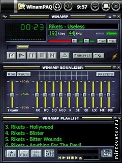 Скачать Winamp