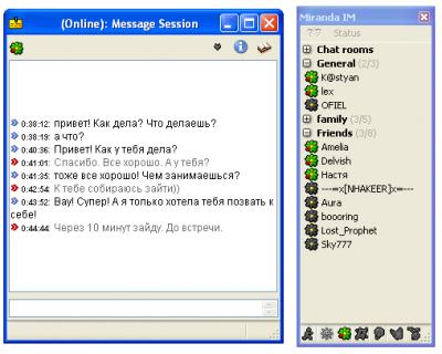 Miranda - универсальный мессенджер