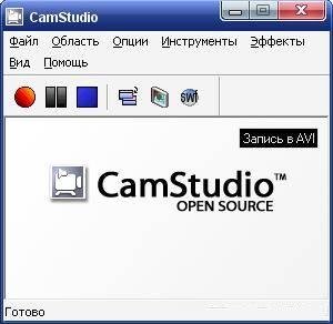 Скачать CamStudio