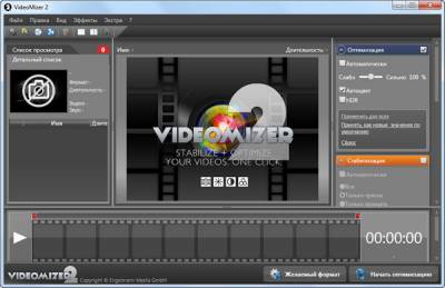 Videomizer - программа для обработки фотографий и оптимизации видео