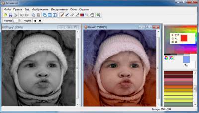 Recolored - программа для раскрашивания черно-белых фотографий