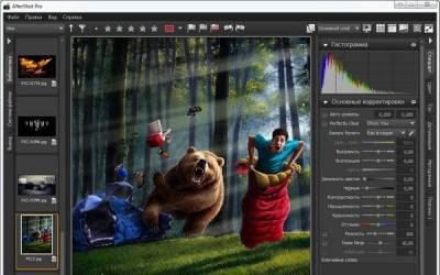 Corel AfterShot - программа для работы с цифровыми фотографиями