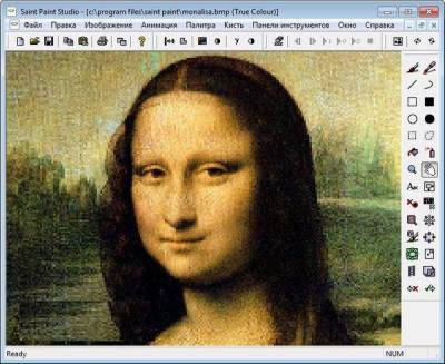 Saint Paint Studio - программа для работы с цифровыми фотографиями