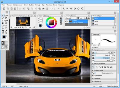 openCanvas 5.5 - программа для освоения компьютерной живописи