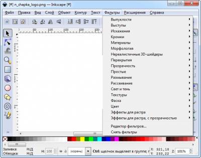 Inkscape - продвинутый редактор векторной графики