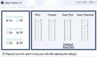 fake voice 7.0 - программа для изменения голоса