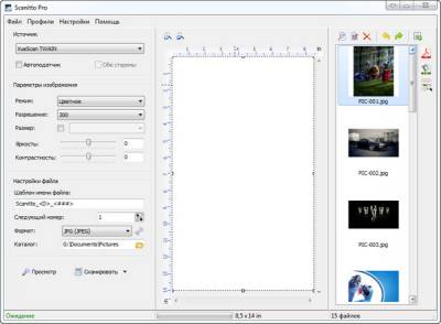 Scanitto Pro - эффективная программа для сканирования документов и изображений