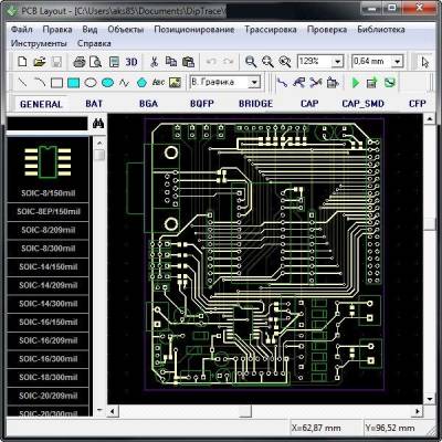 DipTrace - система проектирования принципиальных схем и печатных плат