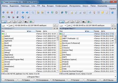 тотал командер - популярный файловый менеджер на русском языке