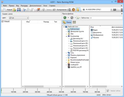 неро 12 - программа для широкой работы с дисками