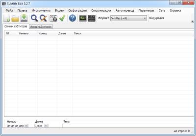 Subtitle Edit - программа для создания и редактирования субтитров