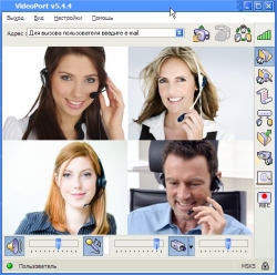 Скачать VZOchat 6.3.5