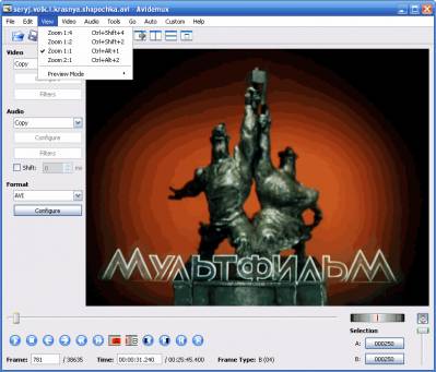 Скачать Avidemux 2.6.8